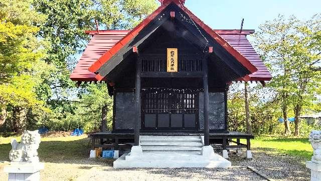 北海道美唄市茶志内町本町 南茶志内神社の写真3