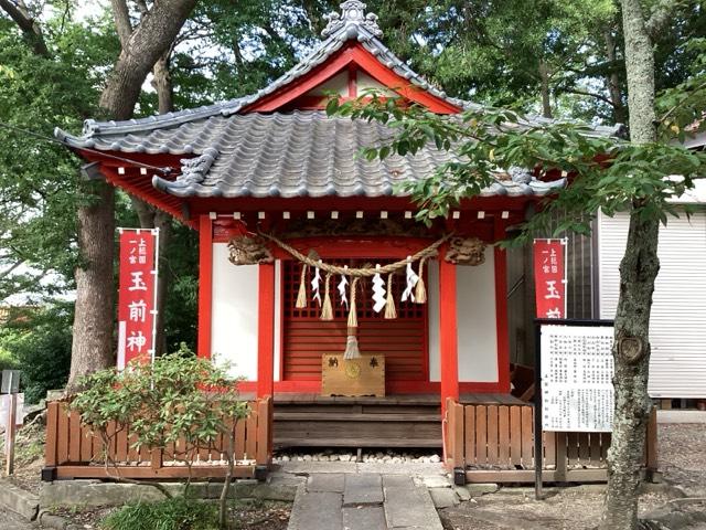 十二神社(玉前神社 摂社)の参拝記録4