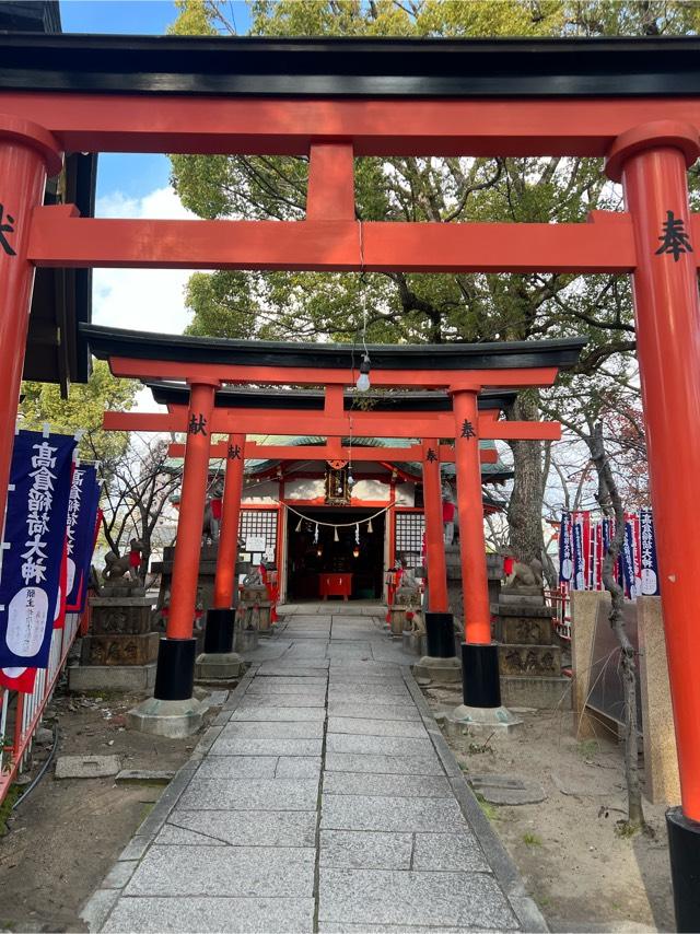 高倉稲荷神社の参拝記録9