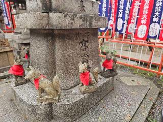 高倉稲荷神社の参拝記録(すみれさん)