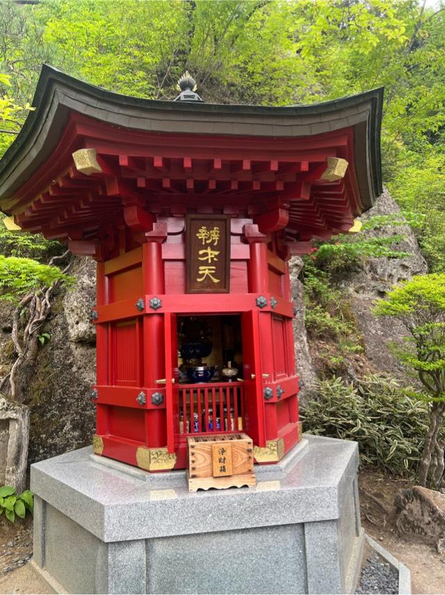 大谷弁財天（大谷寺）の参拝記録4