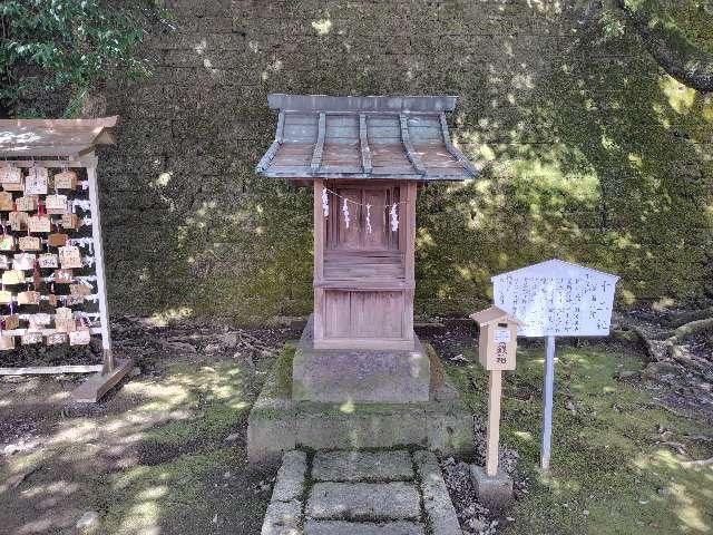 十二社（宇都宮二荒山神社末社）の参拝記録10