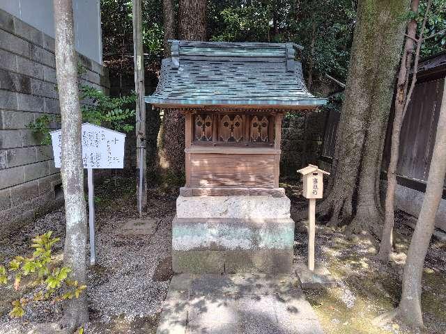 十社（宇都宮二荒山神社末社）の参拝記録8