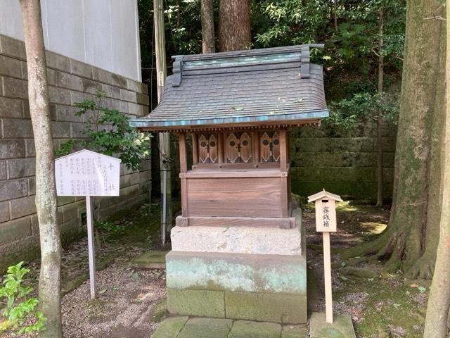 十社（宇都宮二荒山神社末社）の参拝記録(バルタさん)