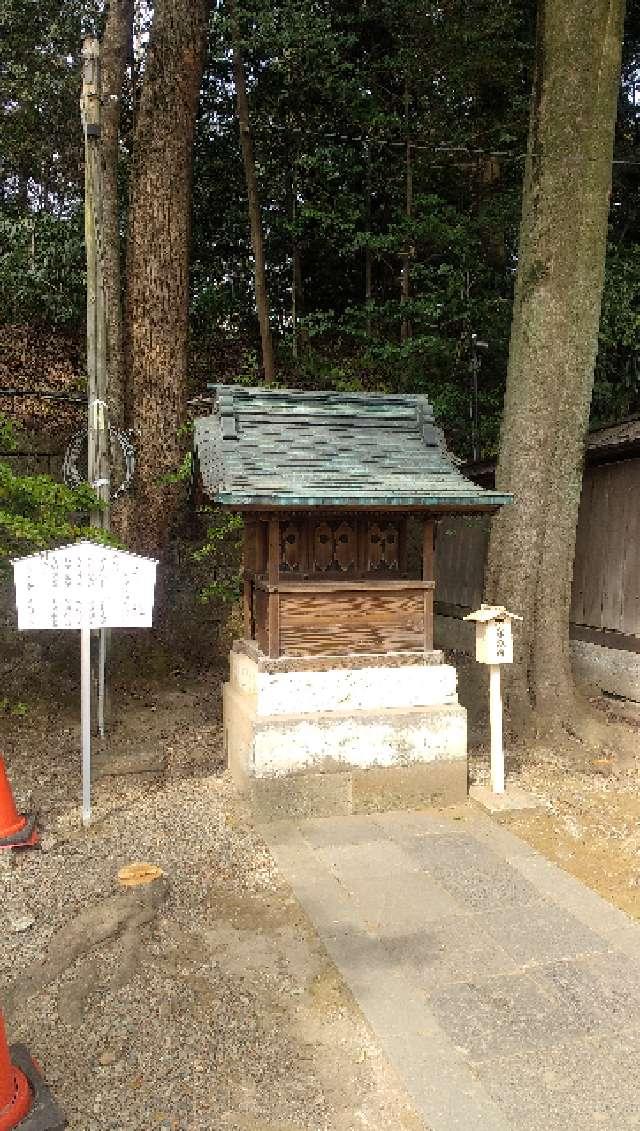 十社（宇都宮二荒山神社末社）の参拝記録10