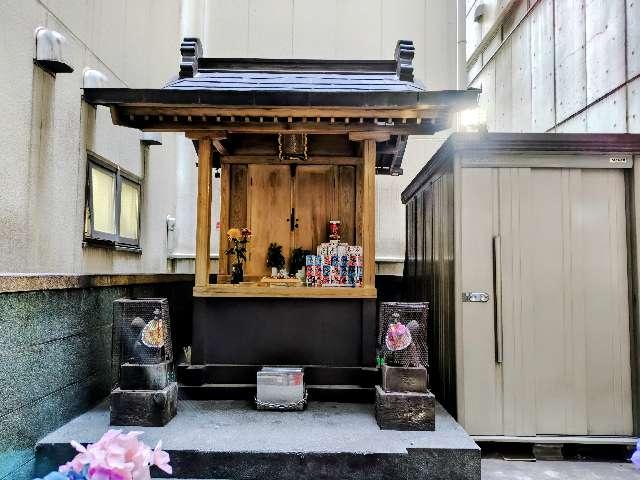 花房稲荷神社の参拝記録3