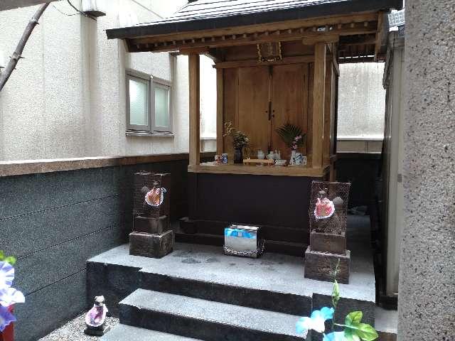 花房稲荷神社の参拝記録3