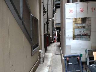 花房稲荷神社の参拝記録(りゅうじさん)