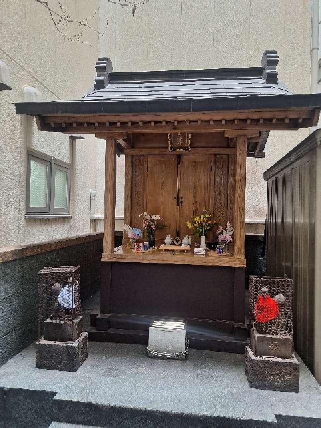 花房稲荷神社の参拝記録3