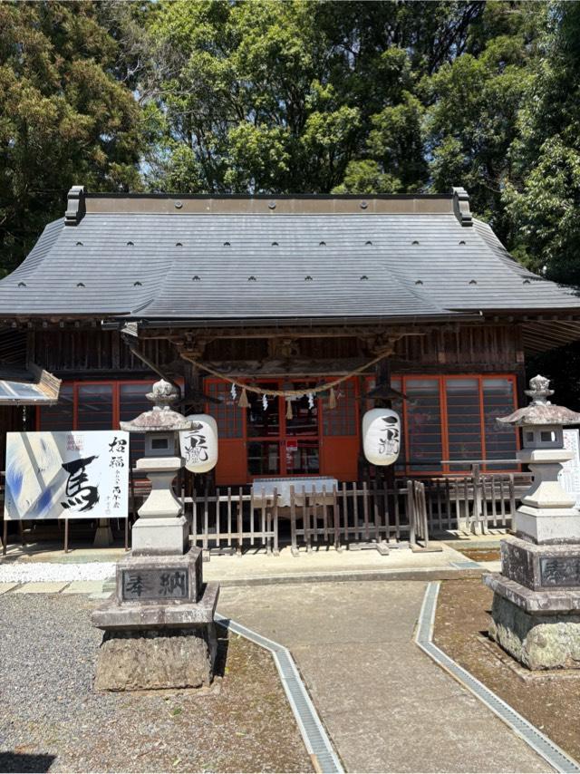三光稲荷神社の参拝記録4