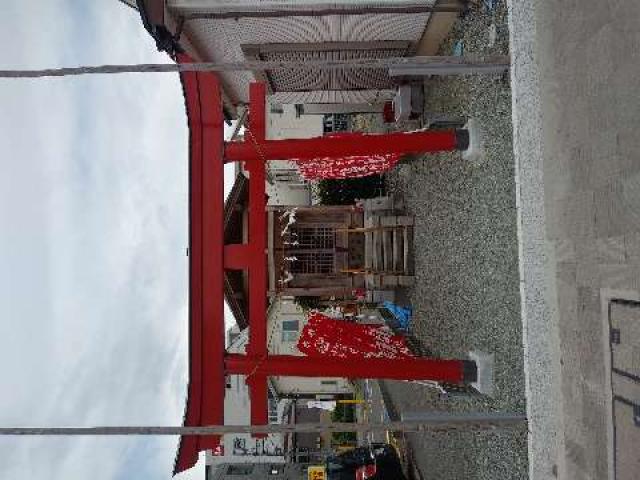 穴守稲荷神社（高等町）の参拝記録2