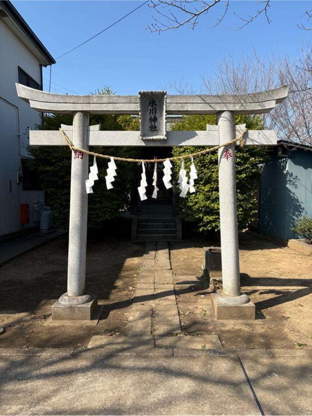 氷川神社の参拝記録1