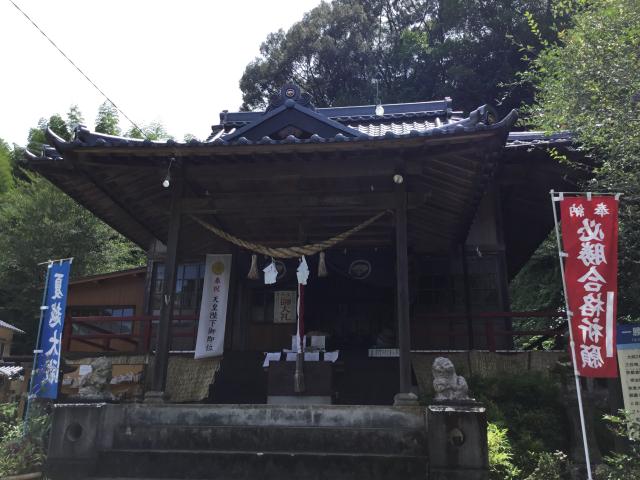 熊本県球磨郡球磨村大字一勝地甲４２１ 一勝地阿蘇神社の写真1