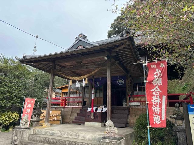 一勝地阿蘇神社の参拝記録2