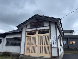 南貞院の参拝記録(MA-323さん)