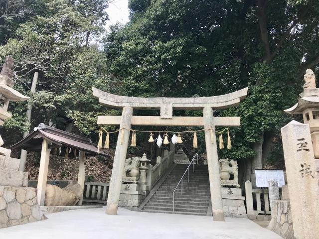引野天神社の参拝記録1