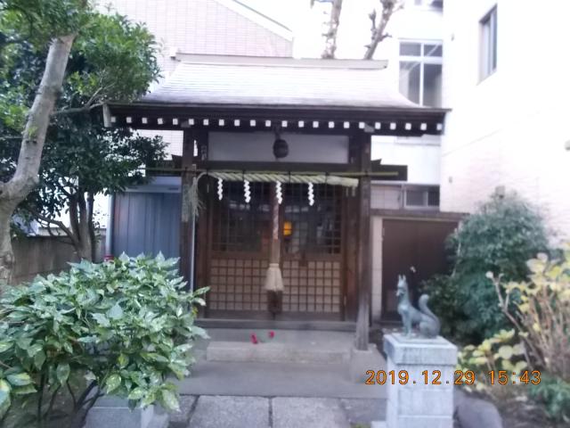 東京都荒川区西日暮里2-50 鍛冶稲荷神社の写真3