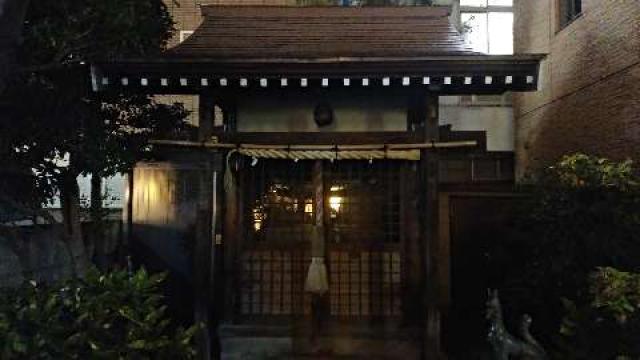 東京都荒川区西日暮里2-50 鍛冶稲荷神社の写真2