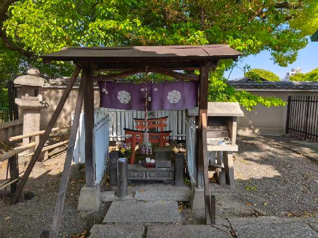 善女大龍王の参拝記録1