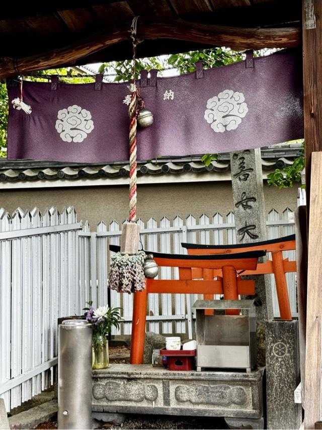 善女大龍王の参拝記録3