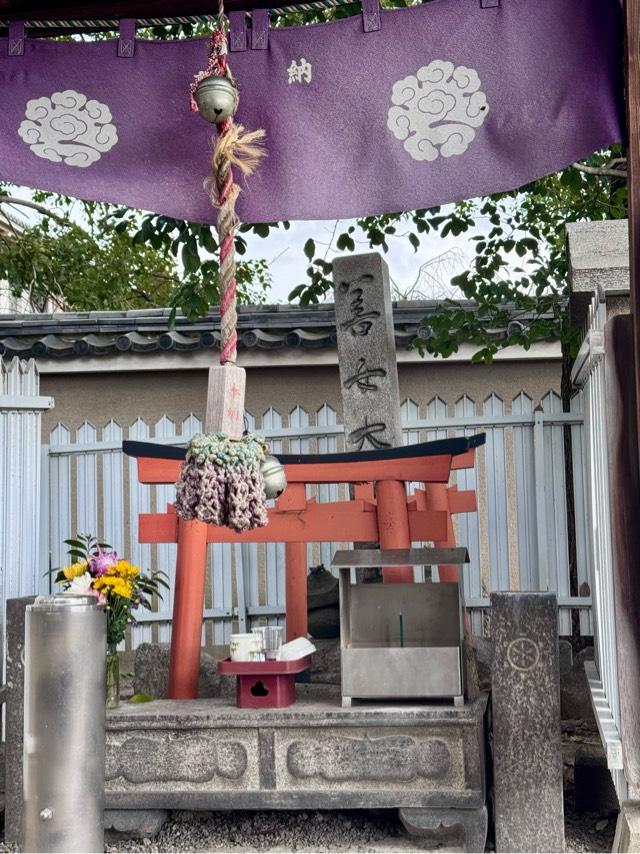 善女大龍王の参拝記録1