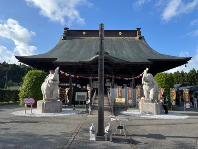 長福寿寺の参拝記録6