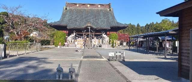 長福寿寺の参拝記録5