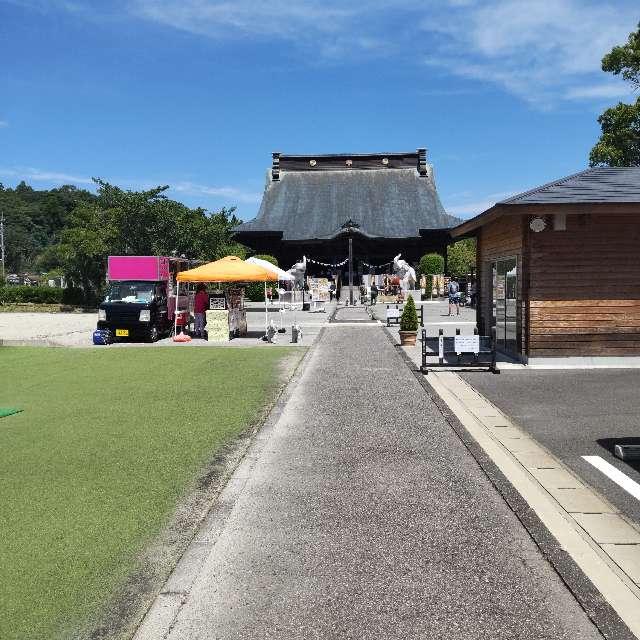 長福寿寺の参拝記録6