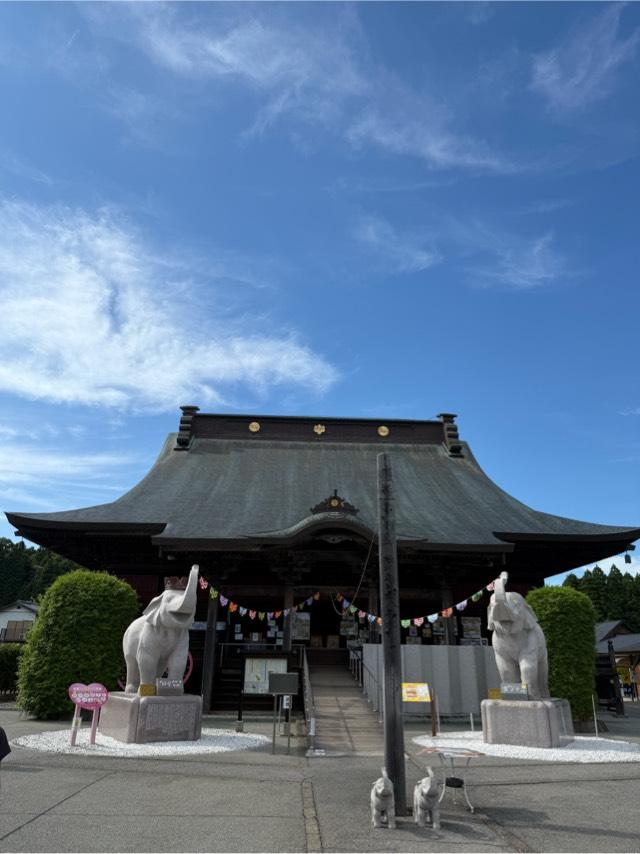 長福寿寺の参拝記録5