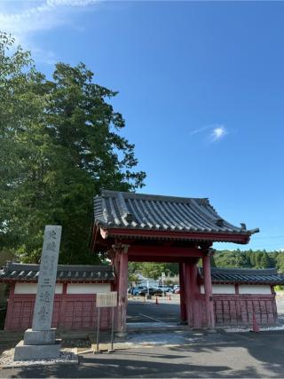長福寿寺の参拝記録(32hiroさん)