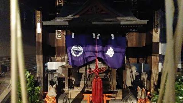 東京都新宿区神楽坂3-6 伏見火防稲荷神社の写真2