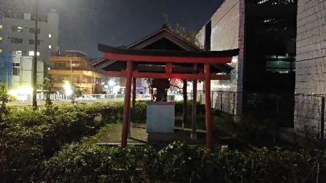 東京都新宿区津久戸町5 稲荷神社の写真1