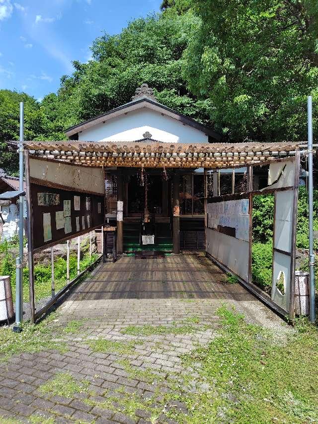 栃木県足利市西場町756 大小山鳳仙寺の写真2