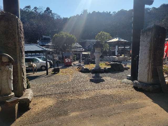大小山 鳳仙寺の参拝記録1