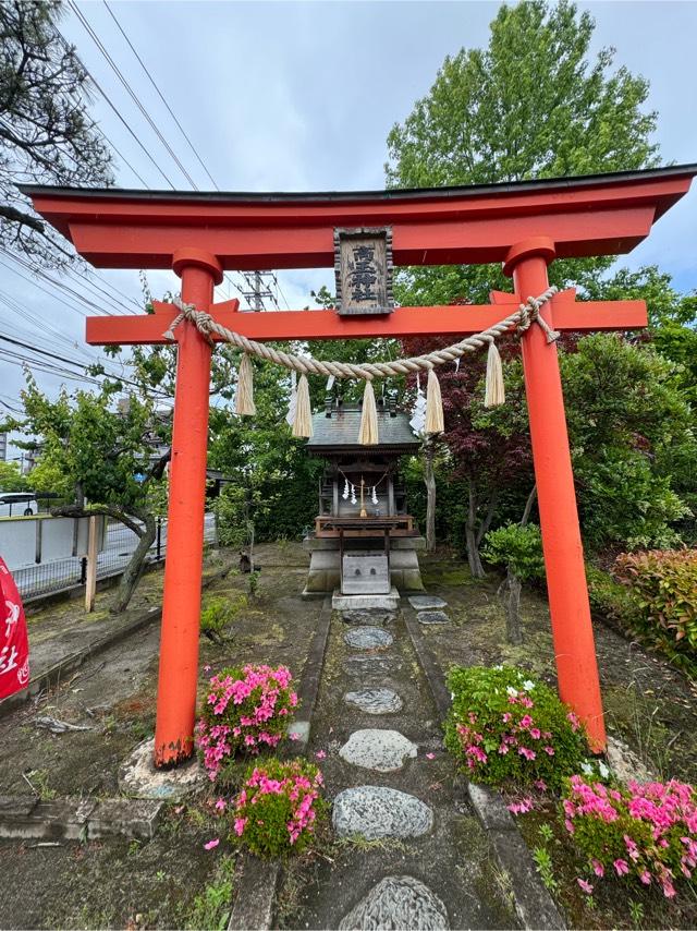 高玉神社の参拝記録6