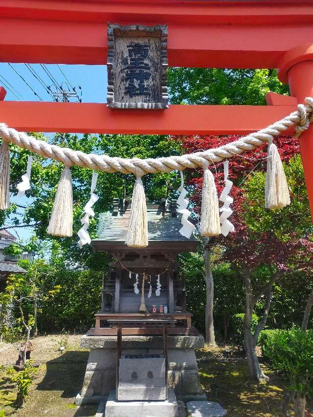 高玉神社の参拝記録3