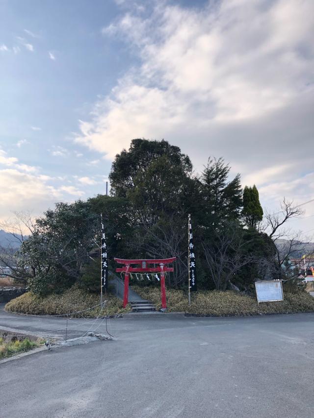 徳島県徳島市方上町弁財天８番地の１ 厳島神社（弁天山）の写真1