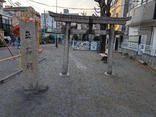 立石祠の参拝記録1