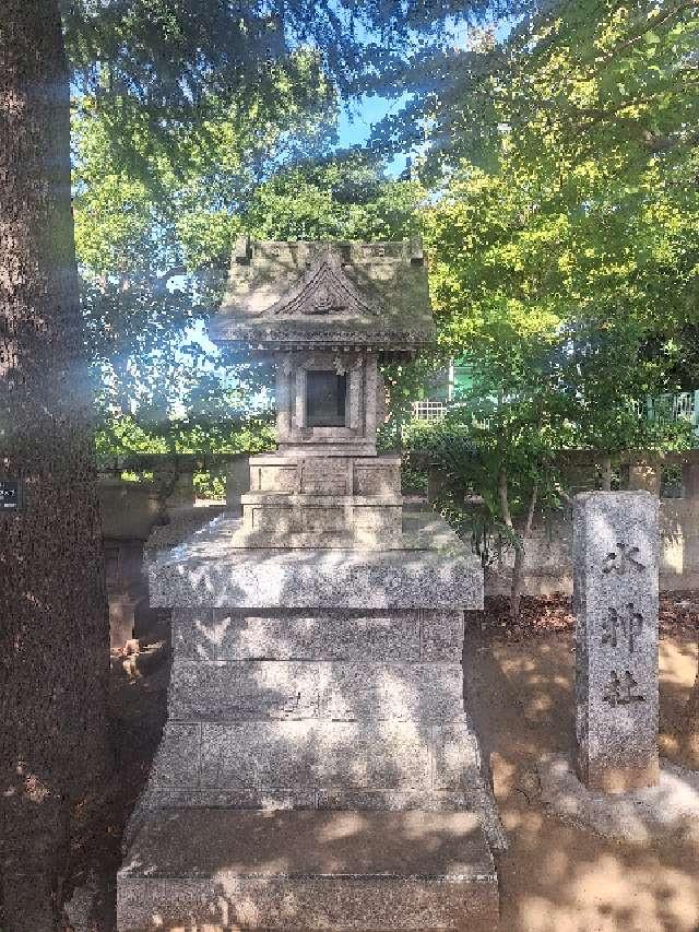水神社の参拝記録1