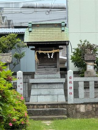 上一色日枝神社の参拝記録(こーちんさん)
