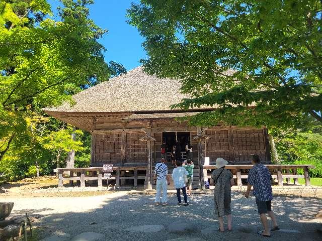 毛越寺 常行堂の参拝記録6