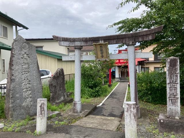 新庄観音堂の写真1