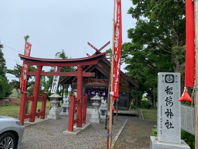 由追稲荷神社の参拝記録2