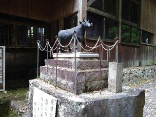 菅原神社の参拝記録(KAYOさん)