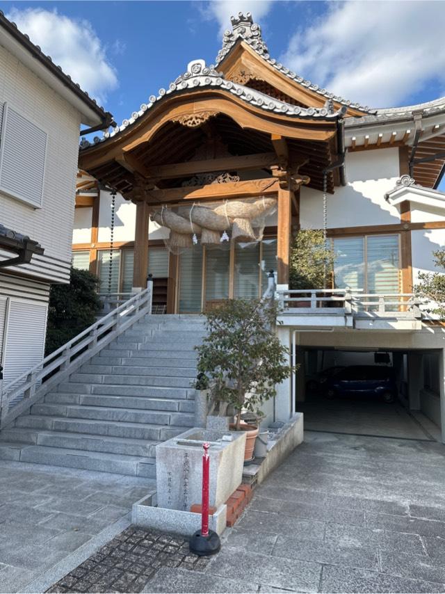 出雲大社池田大教会の参拝記録2