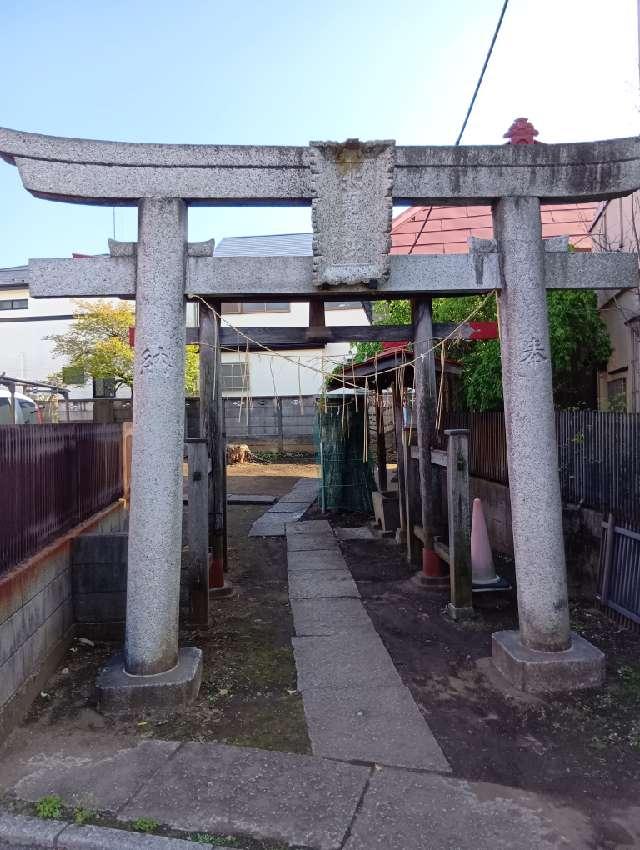 土支田北野神社の参拝記録1