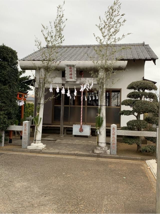 長久保氷川神社の参拝記録2