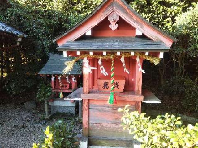 奈良県生駒市上町4275 一言主神社 (生駒市上町)の写真1