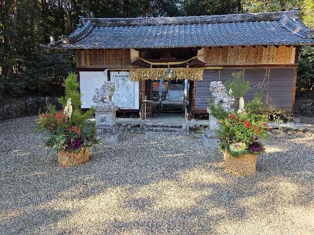 押熊八幡神社の参拝記録2