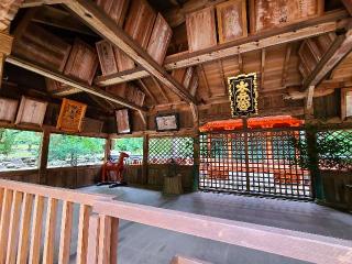 大元神社（厳島神社摂社）の参拝記録(風祭すぅさん)